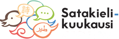 Satakielikuukauden logo. Eri värisiä puhekuplia joissa tekstiä arabiaksi ja kiinaksi.