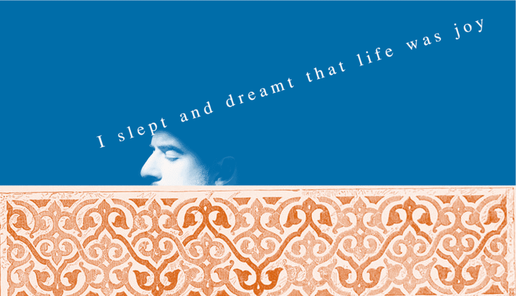IRANIAN, INDIAN AND PAKISTANI POETS BETWEEN MYSTICISM AND SELF-REALIZATION