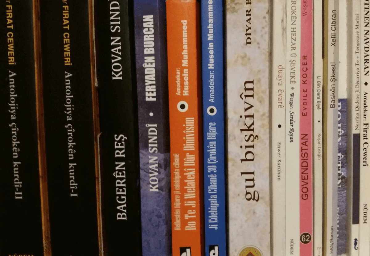 KURDISH LITERATURE