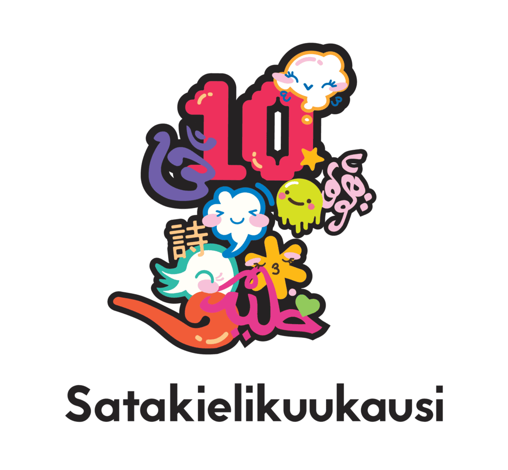 Satakielikuukauden 10v juhlalogo. Tekstiä eri kielillä ja väreillä. Luku 10 logossa.